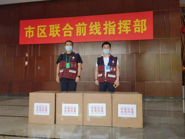 本草濟世有良方，倍輕松姜小竹以“中醫(yī)×科技”為阻擊疫情獻力