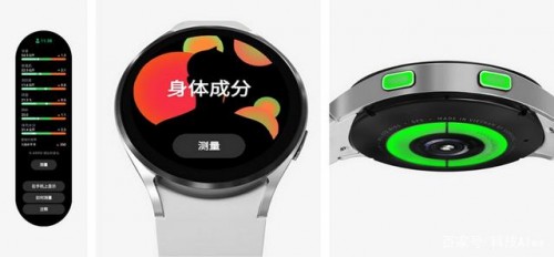 三星Galaxy Watch4系列 幫你掌握高質量睡眠的秘訣