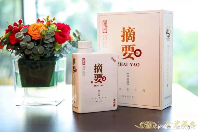 金沙酒業(yè)：千萬大商鑄就“百億金沙”前進之路