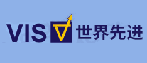 世界先進(jìn)VIS