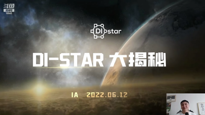 開源項目中實力最強的《星際爭霸 II》 AI——DI-star.png