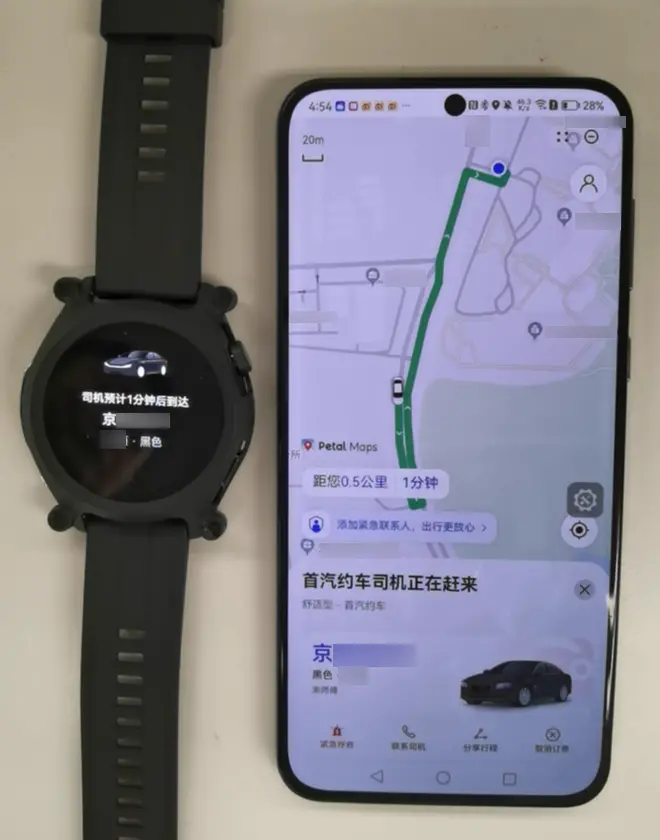 華為WATCH GT 3系列.png