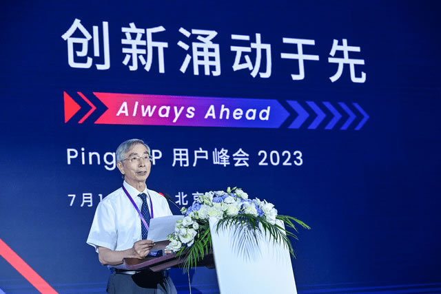 創(chuàng)新涌動(dòng)于先，PingCAP 用戶峰會(huì) 2023 成功舉辦.jpg