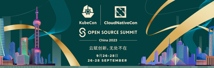 大模型時代的基礎(chǔ)設(shè)施：云原生峰會KubeCon + CloudNativeCon + OSSC 重磅來襲！.jpg