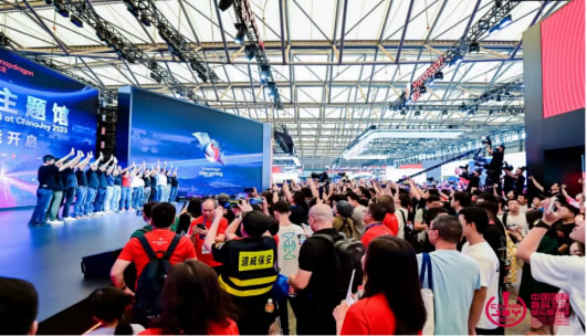 2023 年第二十屆 ChinaJoy 圓滿閉幕，感恩各方一路相伴、攜手同行1339.jpg