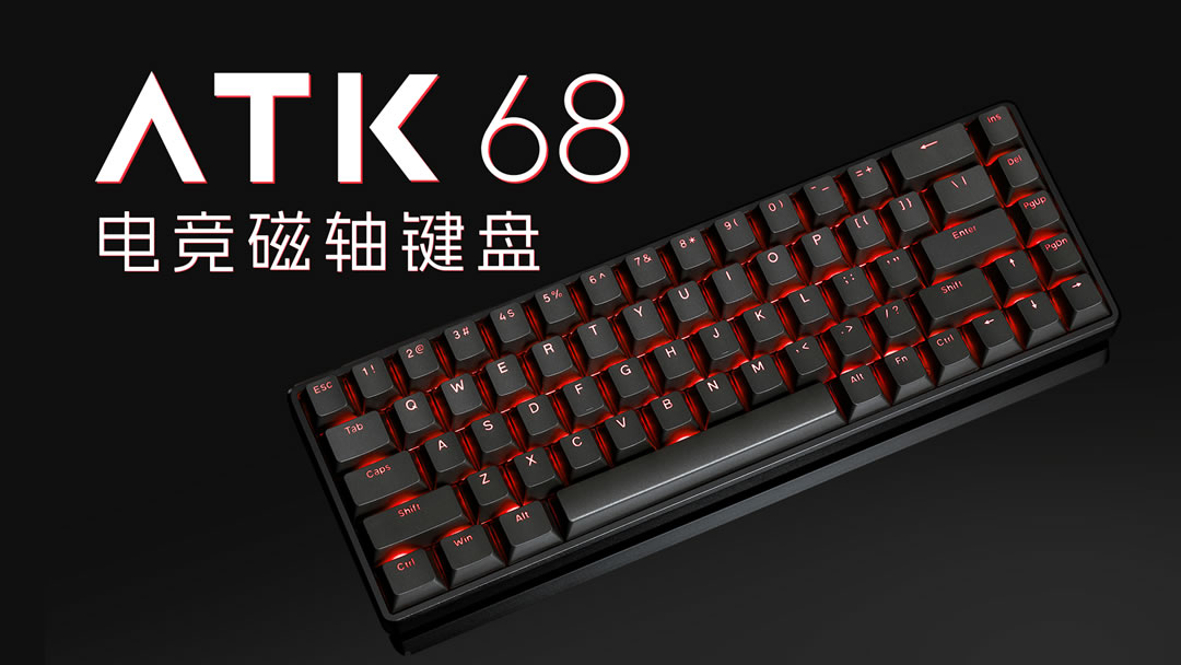 圖5 ATK68.jpg