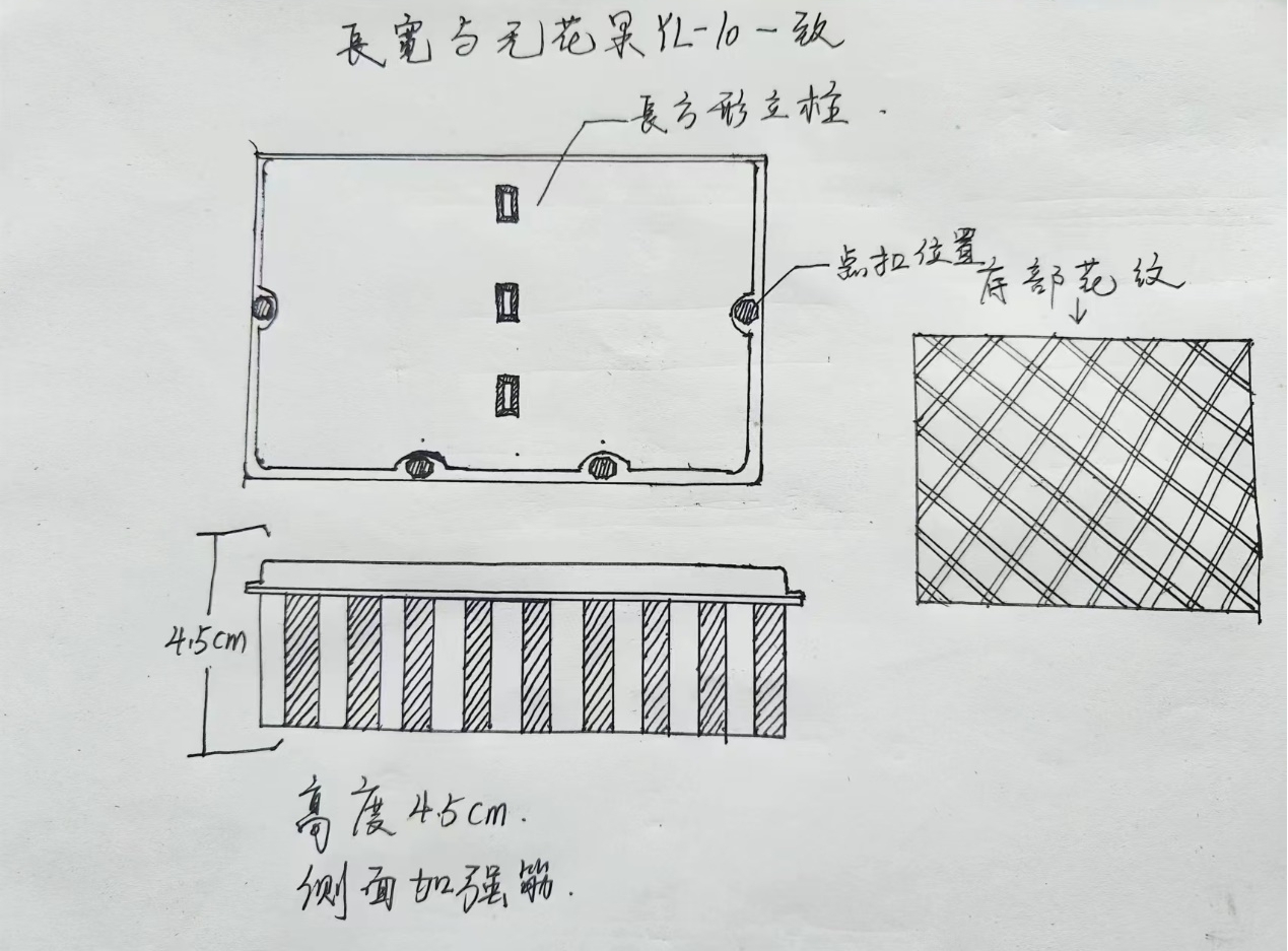 圖片4.jpg