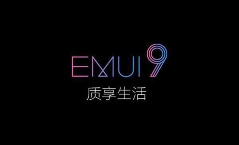 輕松解決工作難題 華為P20系列+ EMUI 9.0為你省出休閑好時(shí)光