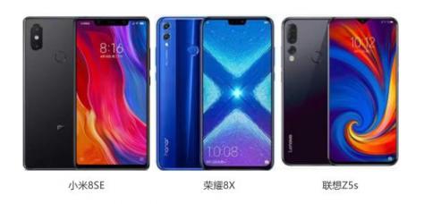 聯(lián)想Z5s、榮耀8X、小米8SE同價位亂斗 一圖讀懂熱門千元機