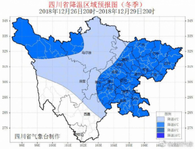 成都冷空氣來襲，裝暖氣就找美景舒適家