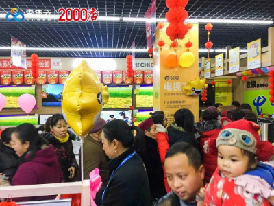 一年2000店，蘇寧智慧零售重構(gòu)縣鎮(zhèn)市場(chǎng)消費(fèi)生態(tài)圈