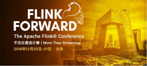 Apache Flink，流計算？不僅僅是流計算！