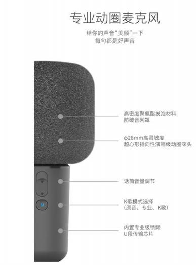 iK8即將于1月8日小米有品首發(fā)，2018年最后一款現(xiàn)象級(jí)產(chǎn)品