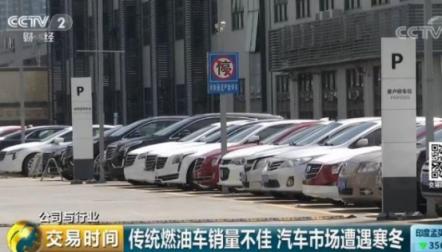 不看實車直接在線購買？優(yōu)信二手車讓全國優(yōu)質(zhì)車源流轉(zhuǎn)起來