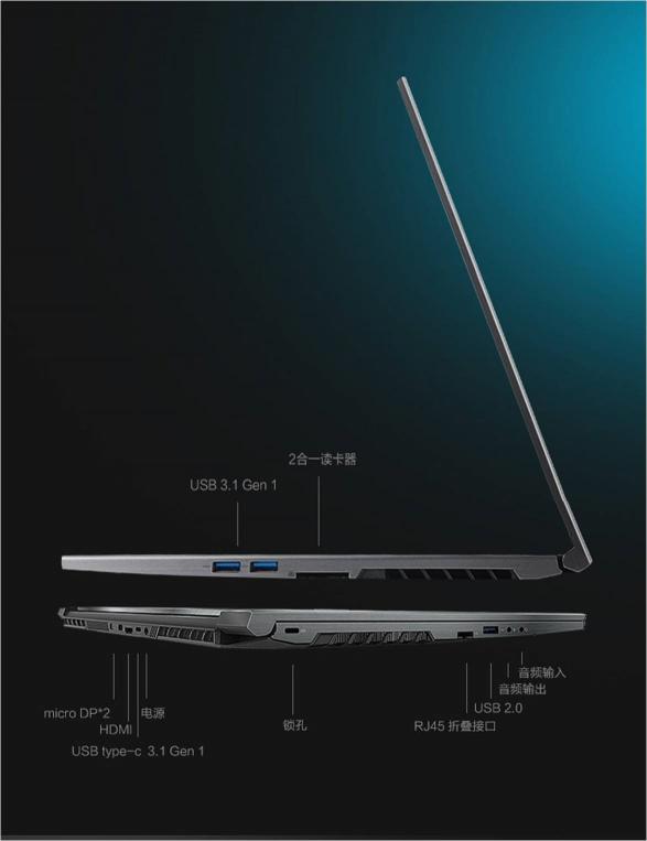 輕薄視界 機(jī)械革命GeForce RTX 20系列顯卡游戲本京東預(yù)售