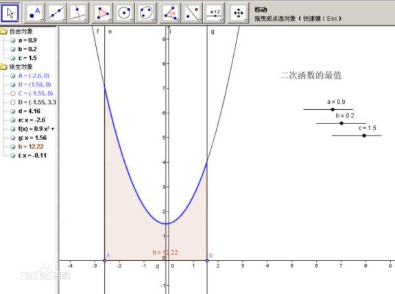 讓數(shù)學(xué)老師愛不釋手的APP，都在這里了！