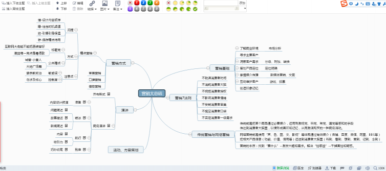 讓數(shù)學(xué)老師愛不釋手的APP，都在這里了！