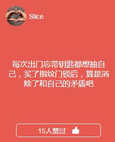 表面陪伴、恐輔癥、家務(wù)憤怒…當(dāng)代家庭關(guān)系碎成了渣