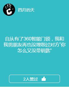 表面陪伴、恐輔癥、家務(wù)憤怒…當(dāng)代家庭關(guān)系碎成了渣