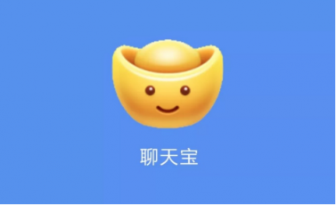 聊天寶：可自主關(guān)閉網(wǎng)賺模式，多余的錢替用戶做慈善