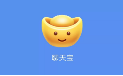 聊天寶下載量位列App Store第一名，多個功能引人關注