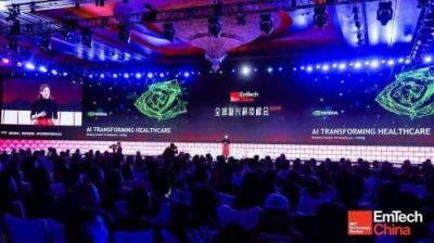 全球頂級(jí)科技頭腦打造年度最強(qiáng) 2019 EmTech China 峰會(huì)