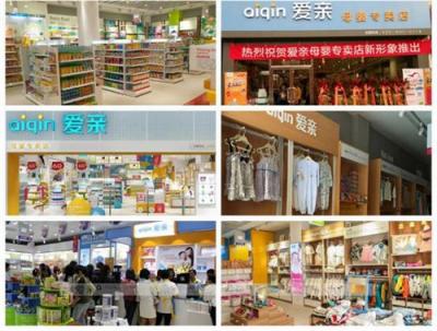 萬(wàn)店掌攜手愛(ài)親，用科技撬動(dòng)母嬰市場(chǎng)更多可能