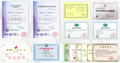 順利通過CMMI L3級(jí)資質(zhì)認(rèn)證 集奧聚合再獲國(guó)際認(rèn)可