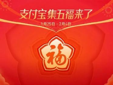 春節(jié)紅包大戰(zhàn)盤(pán)點(diǎn) 蘇寧膨脹紅包接近2000元