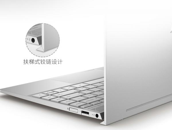 華為MateBook 13筆記本實力代言 告訴你誰最適合年輕人！