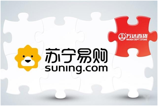 “蘇寧式”供應(yīng)鏈革新：智慧供應(yīng)鏈是怎樣打造的？