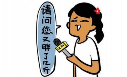 想健康瘦身的學(xué)生黨看過(guò)來(lái)！手機(jī)也能識(shí)別卡路里你知道嗎？