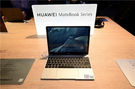 金牌外媒“墻裂”推薦：華為MateBook 13筆記本及家族最新PC讓體驗(yàn)全面升級(jí)！