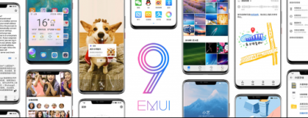 華為八款機(jī)型可升EMUI9.0，重點(diǎn)是全面開(kāi)放升級(jí)不限量