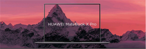 外媒：新款HUAWEI MateBook X Pro到底是蘋果多么強(qiáng)大的對(duì)手？