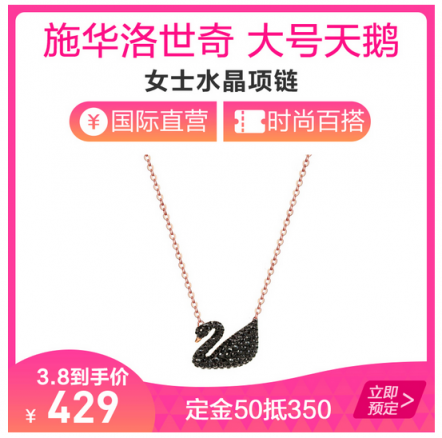 698元買(mǎi)到luna mini2，蘇寧國(guó)際女神節(jié)預(yù)售開(kāi)啟