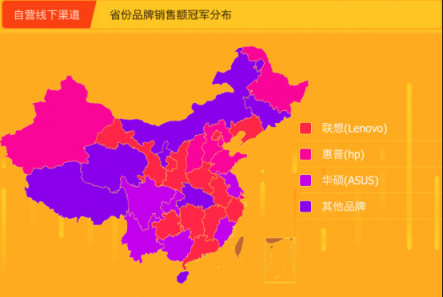 蘇寧電腦煥新節(jié)悟空榜：神舟戰(zhàn)神超越iPad游戲黨不容小覷