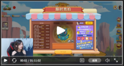 聯(lián)手鏈游Blockchain Cuties，Contentos帶來(lái)更多“酷”內(nèi)容