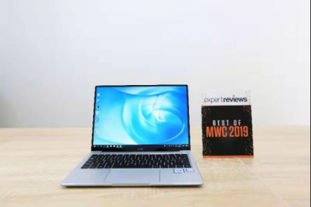 華為MateBook 14實力當(dāng)選“MWC 2019最佳筆記本”