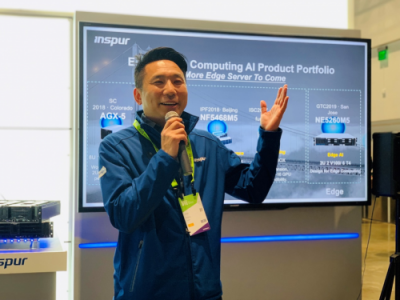 GTC2019浪潮率先發(fā)布邊緣計算AI服務(wù)器