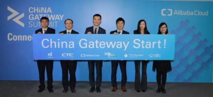 企加云作為阿里云“China Gateway”計劃首批合作伙伴，亮相日本東京