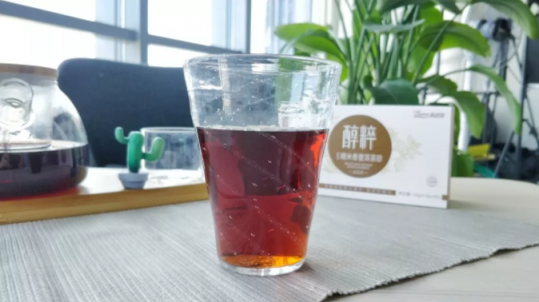 都市女孩立等可取的精致茶飲