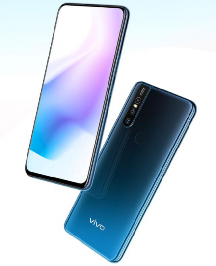 vivo S1新系列上線，升降式+全面屏+三攝亮點十足