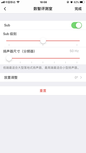 Sonos Amp深度評測：更多功能，靈活選擇 讓家庭定制音響系統(tǒng)觸手可及