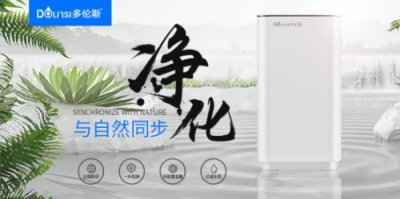 凈水器有用嗎 認(rèn)清好處再選哪個(gè)牌子好