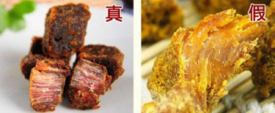 牛肉干成“毒肉干”，這些走私未檢疫的牛肉進(jìn)了誰的口？