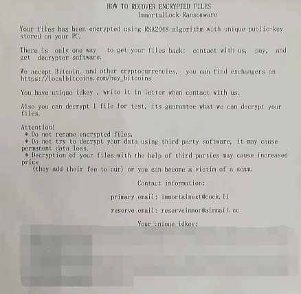 新型勒索病毒入侵企業(yè)號(hào)稱“不死鎖” 騰訊御點(diǎn)強(qiáng)勢(shì)“鎖定”精準(zhǔn)查殺