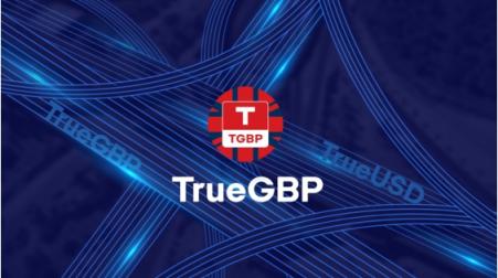 美元穩(wěn)定幣之后，TrustToken推出首個(gè)英鎊穩(wěn)定幣TrueGBP