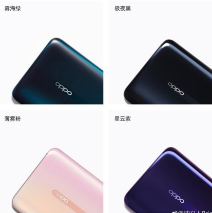 OPPO Reno10日確定發(fā)布，華為或?qū)⒂龅絼艛常?/></p><p>在配置方面，OPPO Reno和華為P30均搭載了強(qiáng)大的“10倍光學(xué)變焦技術(shù)”，后置三枚攝像頭通過接棒式的設(shè)計完成全焦段覆蓋，可以拍得更遠(yuǎn)、更清晰，從雙方公布的拍攝樣片來看，照片的質(zhì)感、清晰度都非常棒。</p><p>而與P30有所不同的是，Reno在采用“超廣角攝像頭、超清主攝像頭和長焦攝像頭”三攝結(jié)構(gòu)的基礎(chǔ)上，同時還通過潛望式結(jié)構(gòu)、D-Cut、獨創(chuàng)的共振馬達(dá)等多種技術(shù)，使原本光學(xué)組件體積較大的技術(shù)難題得以解決，從而實現(xiàn)“微型化”。同時，Reno還通過引入共振馬達(dá)和雙OIS光學(xué)防抖技術(shù)，解決了變焦提升所帶來的畫面抖動問題，實現(xiàn)手機(jī)拍照“不怕抖”!仔細(xì)研究Reno和P30的拍攝樣片，我們可以看到Reno的成相效果會更勝一籌。</p><p align=