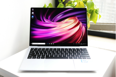 4月11日新款MateBook X Pro“沖刺來(lái)見(jiàn)”，你準(zhǔn)備好了嗎？